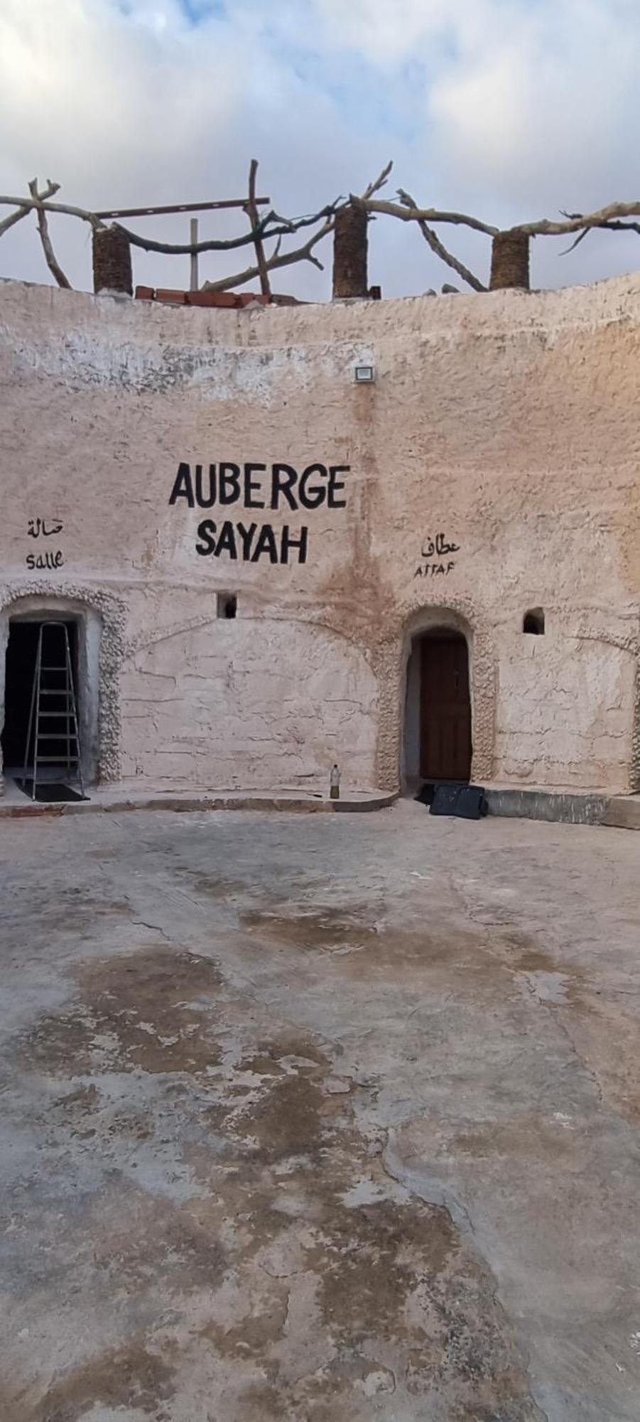 Toujane Maison D'Hote Dar Massouada מראה חיצוני תמונה