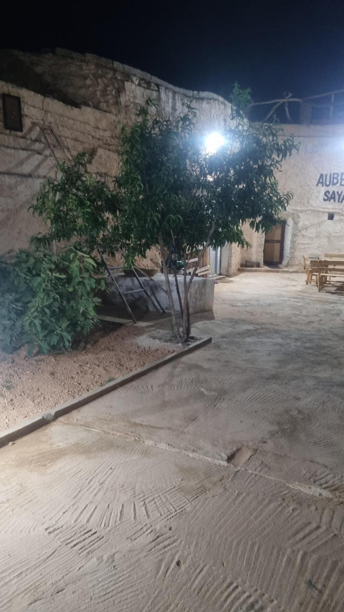 Toujane Maison D'Hote Dar Massouada מראה חיצוני תמונה