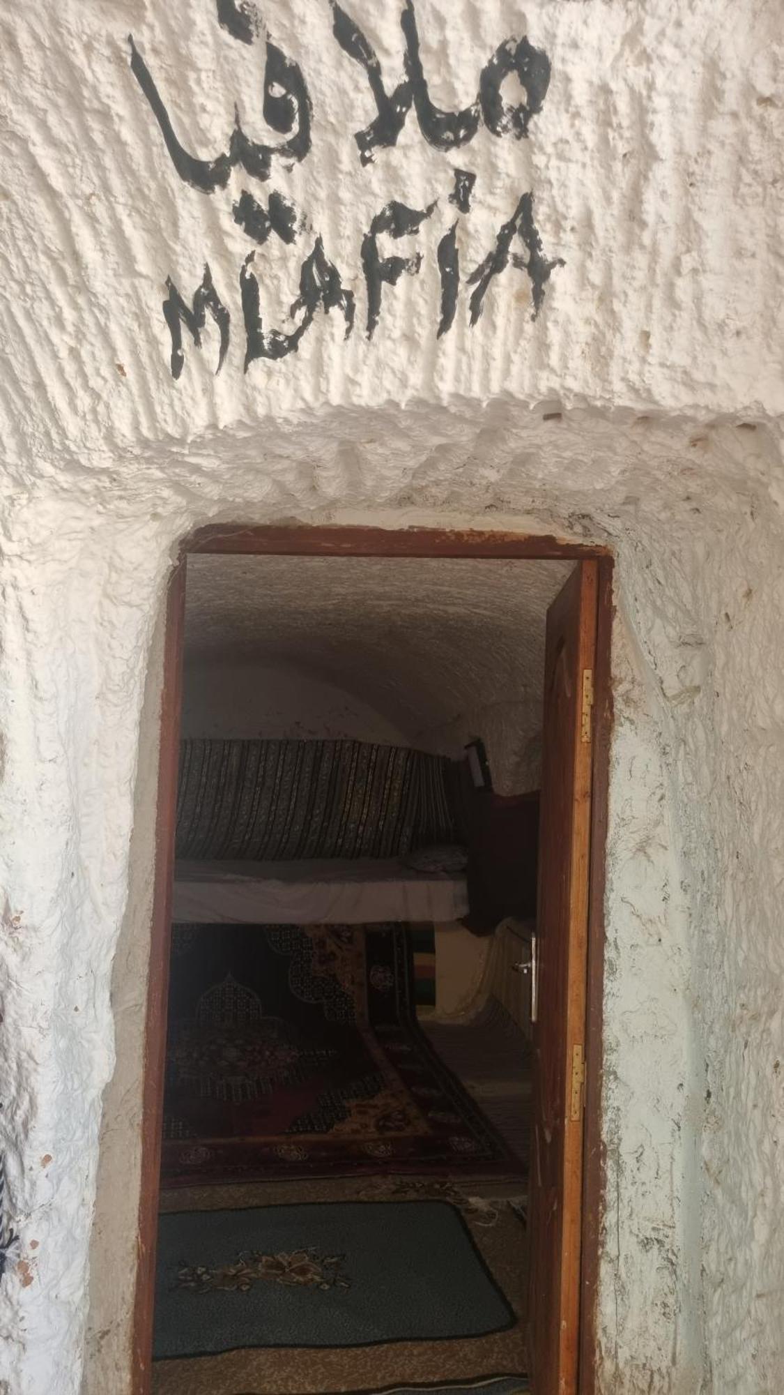 Toujane Maison D'Hote Dar Massouada חדר תמונה